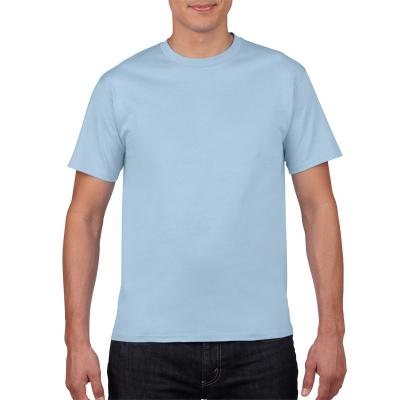 China Premium Quality Breathable Pure Cotton T-shirt Plain Blank T-shirt With 21 Colors For Choices for sale