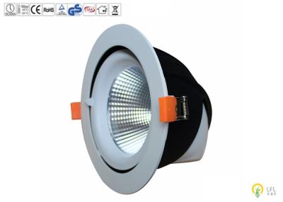 Κίνα Περιστραφείτε Downlights 360 εξωτερικών οδηγήσεων βαθμών, Downlights των μαύρων οδηγήσεων 6000k προς πώληση