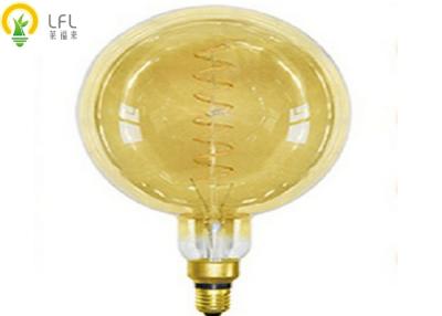 China _360g decoratief gloeidraad bol voor woonkamer, Dimmable Edison Decoratief Dimmable Leiden Bol Te koop