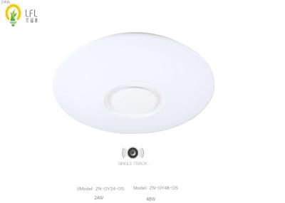 China de Digitale Slimme Gloeilampen van 80Ra CRF, de Witte Gloeilamp van Plafondbluetooth met 5W-Spreker Te koop