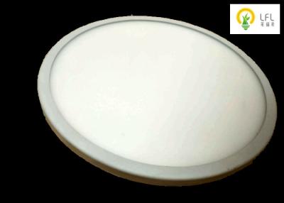 China Aluminum Round Led Slim Panel Light , 2835 Epistar Led Ceiling Panels for sale