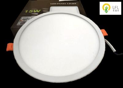 China 20W SMD 2835 LED Slim Panel 1500lm Slim Panel Light D230*H20 Size for sale