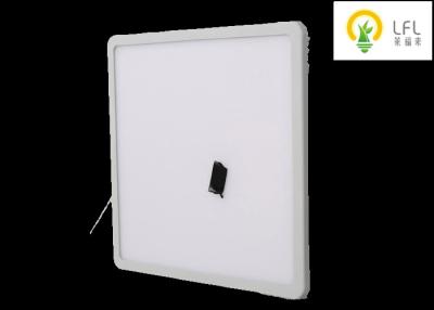 China 86-264V Energy Saving LED Slim Panel 20W 1500lm Aluminum Material for sale