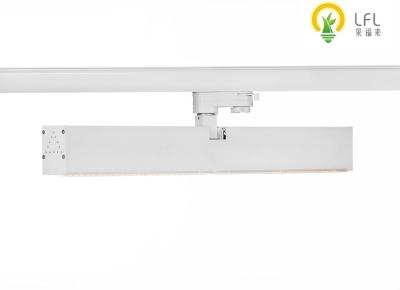 China Rotation 2800-7000K LED Linear Tracking Lighting , Led Track Spot Lights CE Rohs for sale