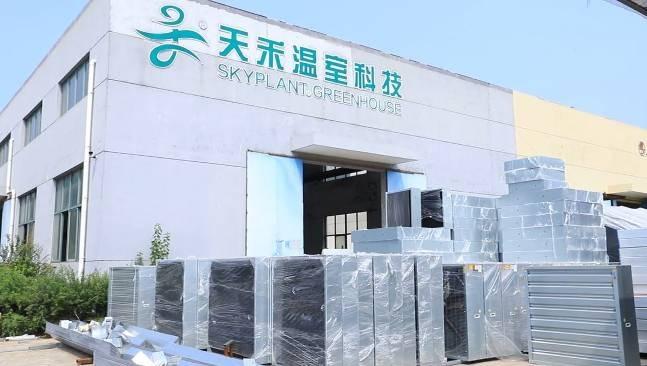 Verified China supplier - Jiangsu Skyplant Greenhouse Technology Co., Ltd.