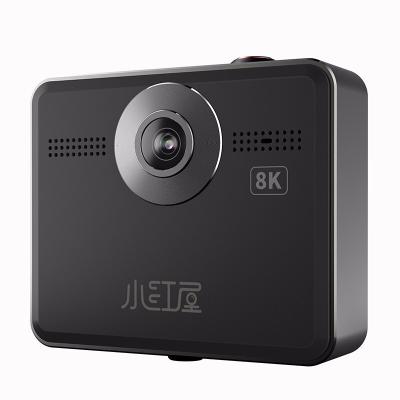 China Little Red House Panoramic Camera 360 Degree Panoramic Digital Camera VR Viewing 8K for sale