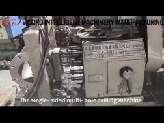Single-sided multi-hole drilling machine