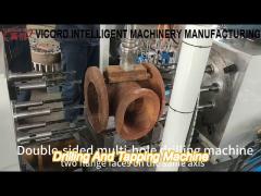 high-precision plc double-sided multi-hole drilling machine