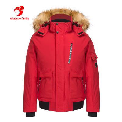 China QUICK DRY Custom Windproof Jacket Stripper Jacket Outdoor Winter Parka Men's Padded Jacket for sale