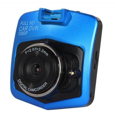 China NIGHT VISION H500 2.0