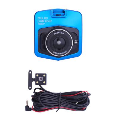 China Dula NIGHT VISION Cameras FHD 1080P H500 2.4