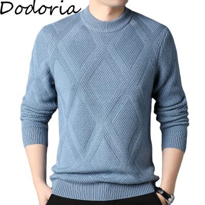 China Custom Classic Mens Cable Wool Crewneck Sweaters Pullover Knitwear OEM&ODM for sale