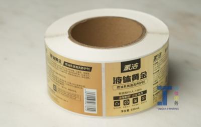 China Offset Printed Custom Kraft Stickers for sale