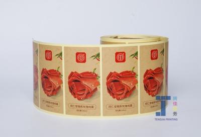 China Customizable Kraft Self Adhesive Paper for sale