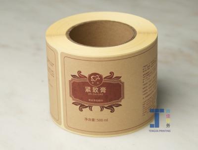 China OEM Personalised Kraft Paper Sticker Label With Matte Lamination for sale