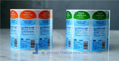 China Customization Shampoo Bottle Stickers for sale