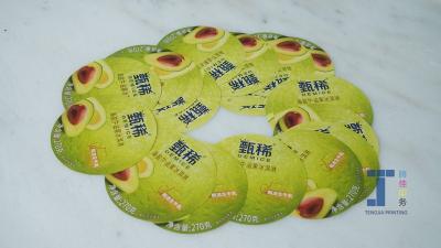 China CMYK Color Iml Stickers Food Packaging Sticker Label Customizable for sale