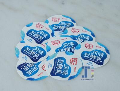 China 0.02mm-0.25mm PVC iml in mould labeling Ice Cream Container Labels for sale