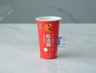 China Customization Inmould Label Milk Tea Plastic Cup Label No Wrinkles for sale