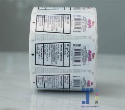 China Offset Printed Embossed Sticker Labels Roll Packing Debossed Nameplates Tags for sale