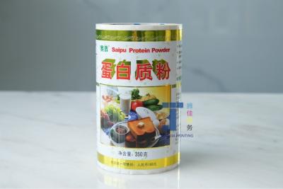 China PET PE Personalised Food Sticker Labels Waterproof Food Labels Eye Catching Design for sale