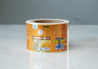 China Removable BOPP PE Food Storage Jar Labels Waterproof Labels For Food Containers for sale