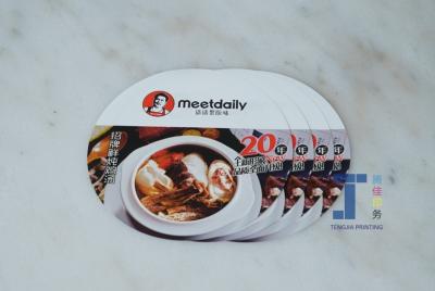 China Large Round Offset Printed Food Sticker Labels For Restaurant Packaging for sale