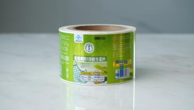 China Offset Printing Food Identification Labels Ingredients Sticker Labels for sale