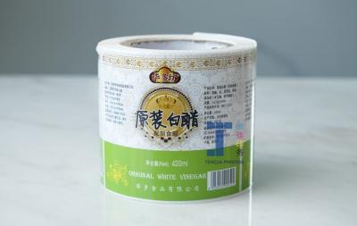 China Customization Food Business Stickers Self Adhesive Food Labels Eco Friendly for sale