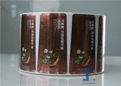 China PE Metallic Sticker Labels Decals Offset Printing High Temperature Resistant Labels for sale