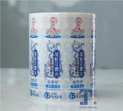 China Glossy Surface Lipstick Sticker Labels Personal Care Adhesive Labels Waterproofing for sale