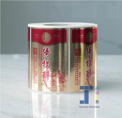 China Glossy Self Adhesive Wine Bottle Labels Aluminium Foil Sticker 2.5 X 3.5 inches for sale