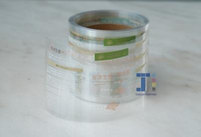 China OEM BOPP Waterproof Shampoo And Conditioner Labels Matte Surface for sale