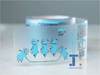 China 50micron-150micron custom Transparent Label Roll Clear Packaging Stickers for sale