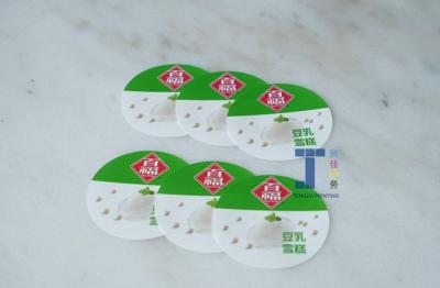 China CMYK Color In Molding Labels Plastic Packaging Label Waterproof for sale