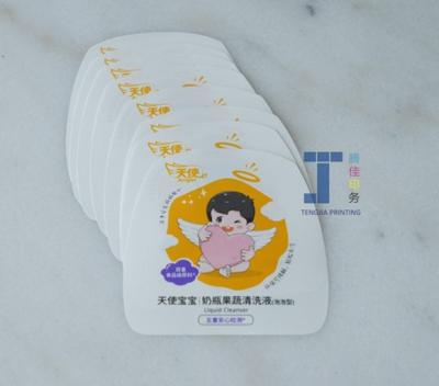 China Adhesive Imold Label Pvc Packaging Labels With Matte Surface Finish for sale