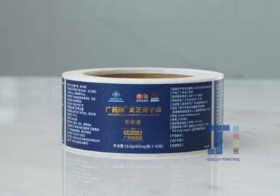 China Paper / Vinyl / Custom Hot Stamping Labels Strong Adhesive Waterproof for sale