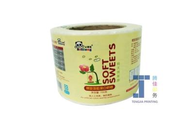 China Custom Food Sticker Labels Glossy Matte Lamination for sale