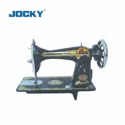 China Garment Shops JA2-2 / JA2-1 Household Sewing Machine Domestic Sewing Machine for sale