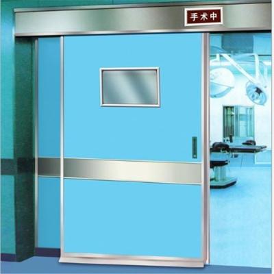 China Modern Automatic Airtight Clean Room Hospital Sliding Door Airtight Door for sale