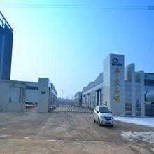 Verified China supplier - Hengshui Qijia Engineering Materials Co., Ltd.