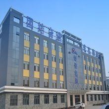 Verified China supplier - Hengshui Qijia Engineering Materials Co., Ltd.