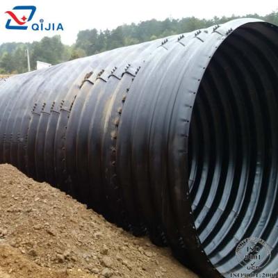 China Wholesale high quality corrugated steel drainage pipe water structure pipe factory price rain drain culvert for sale