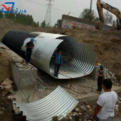 China Hotels corrugated steel pipe culvert for store water for sale