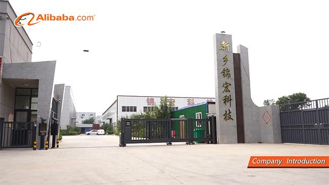 Verified China supplier - Xinxiang Jinhong Technology Co., Ltd.