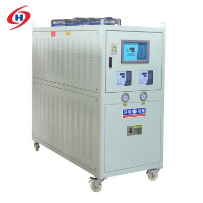 China Advertising company mold integrated temperature control unit cooling and heating together for sale