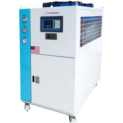 China Factory Air Cooled Refrigerant Refrigerator 35KW 12hp Industrial Refrigerator Machine for sale