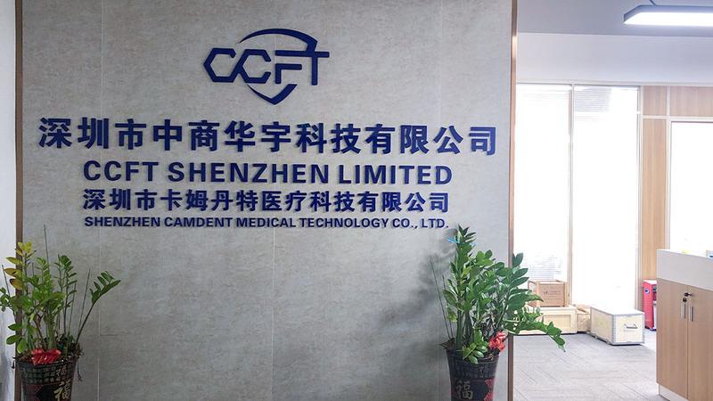 Fornecedor verificado da China - Shenzhen Camdent Medical Technology Co., Limited