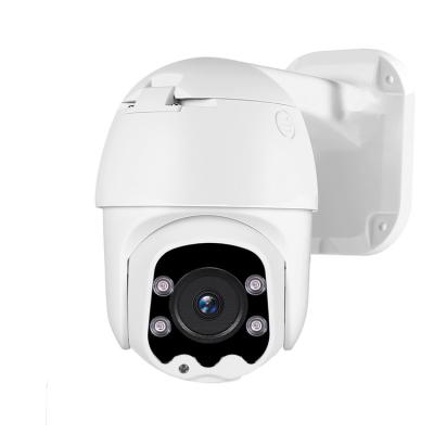 China NIGHT VISION HD 1080P AHD Dome PTZ Camera Outdoor Waterproof NIGHT VISION Camera for sale