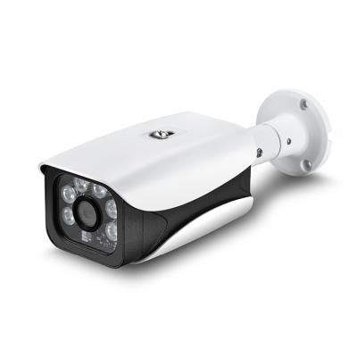 China High Quality Waterproof AHD 5MP Outdoor Weatherproof AHD Camera for sale